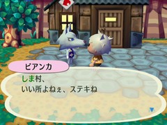 RUU_0001.JPG