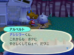RUU_0019.JPG