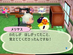RUU_0021.JPG