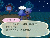 RUU_0088.JPG
