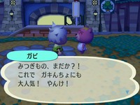 RUU_0164.JPG