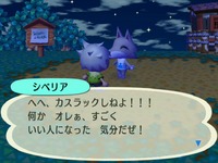 RUU_0168.JPG