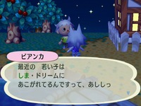 RUU_0170.JPG