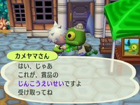 RUU_0180.JPG