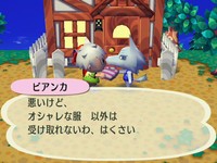 RUU_0184.JPG